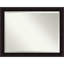 Miroir d’appoint pour salle de bain/meuble-lavabo traditionnel Grantley-48143925