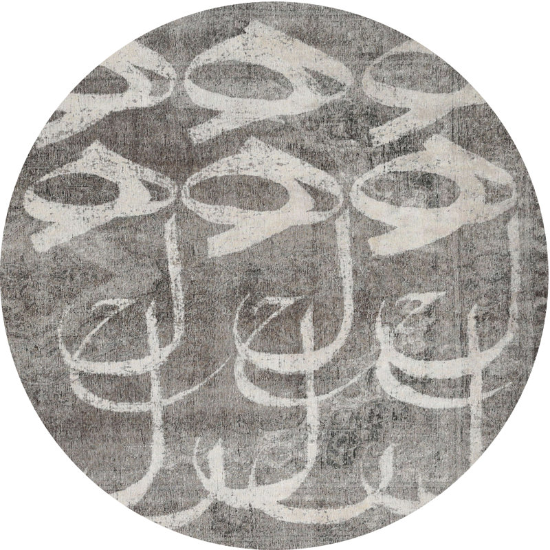 Tapis contemporain gris clair, Rond 7 pi