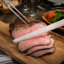 Quest 19cm Serrated Carving Knife