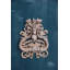 Decorative Doorknocker
