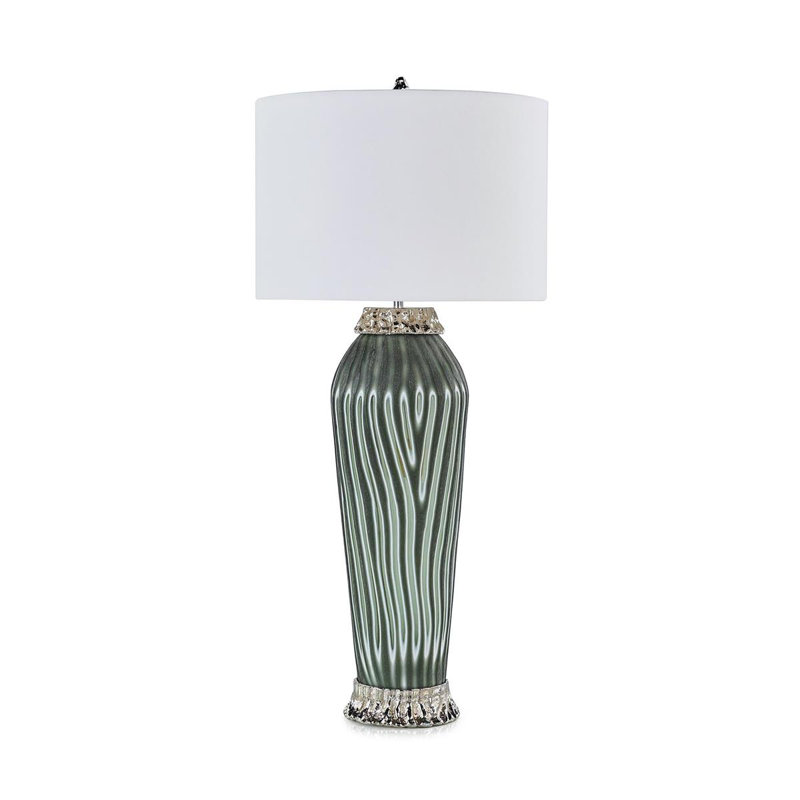 Monochrome Table Lamp