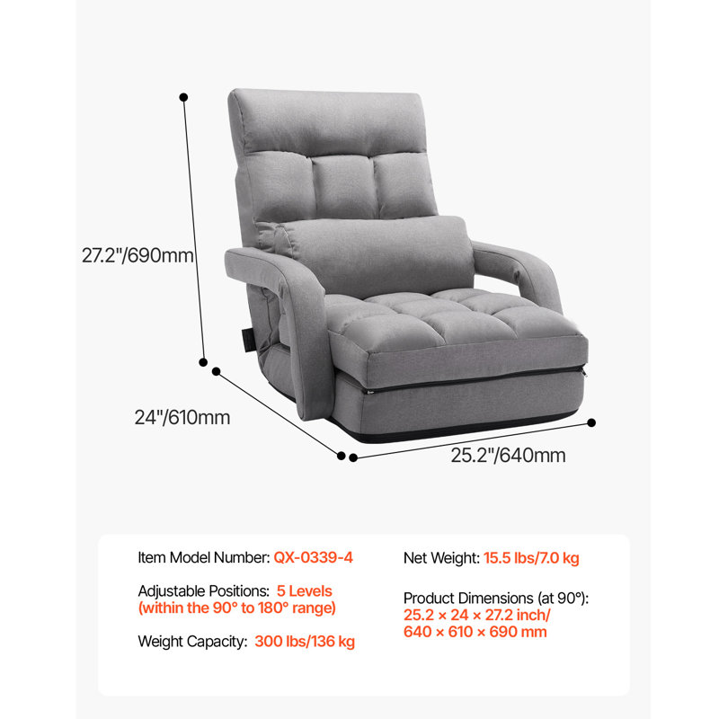 Chaise de plancher avec 5 positions de réglage et accoudoirs gris
