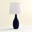 Lampe de table standard Abdiasis-407161057