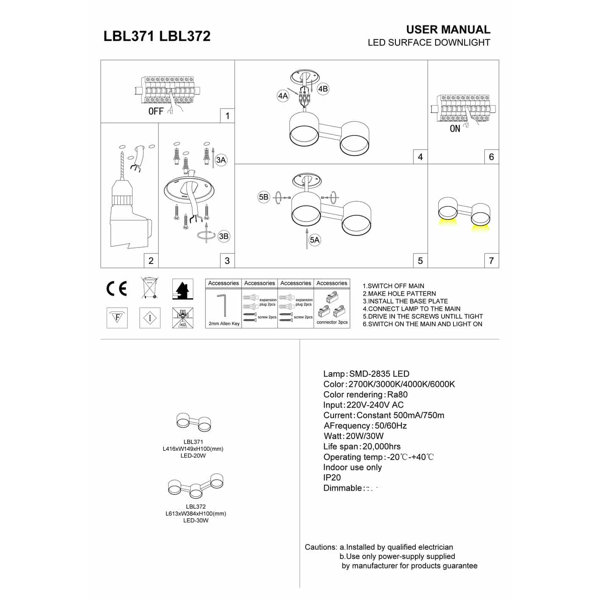 Product Dimensions