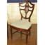 Upholstered Dining Chair