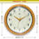 Desdra Metal Wall Clock