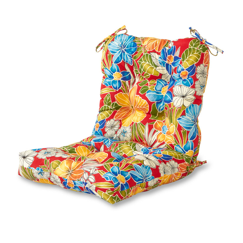 Coussin de chaise d'extérieur Lester, 1, H 21 po x l 21 po x P 21 po, Rouge Aloha