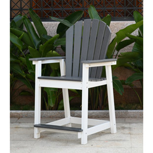 Addy Outdoor Bar Arm Chair