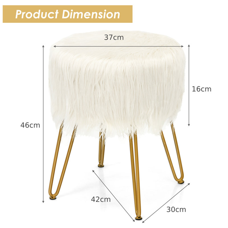 Mahtotopa Iron Accent Stool, Beige