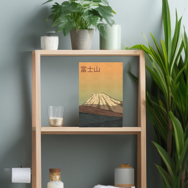 Contemporary Art Minimalist Retro Serene Landscape Mountain Wall Art 1 Piece Wrapped Canvas Wall Art, 45.72 cm H x 30.48 cm W