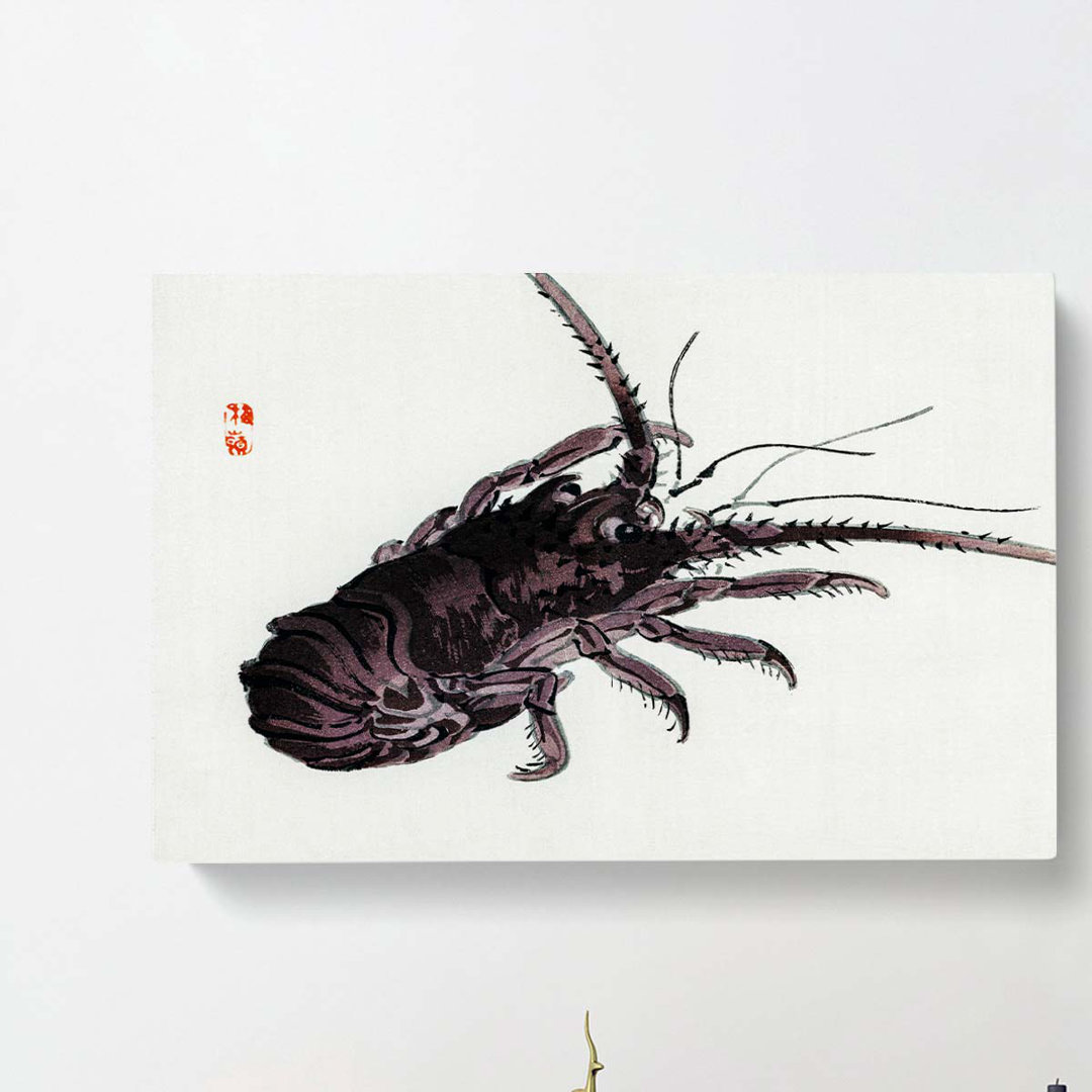 Crayfish by Kono Bairei - Wrapped Canvas
