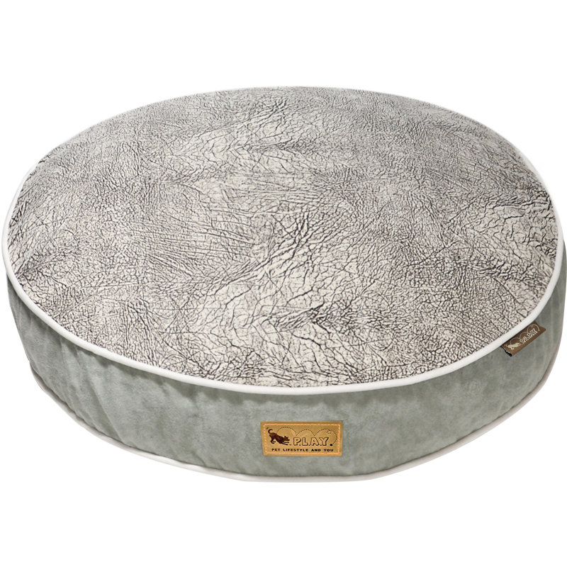 Savannah Round Pet Bed  , Medium (36" W x 36" D), Sepia / Dark Chocolate