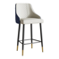 Diamic Series Moderncounter Stools With PU Leather Upholstery Light Gray And Blue