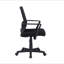 Chaise de bureau / de travail à hauteur réglable avec accoudoirs