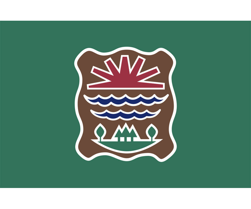 Abénakis de l'Ouest amérindien, H 12 po x l 18 po