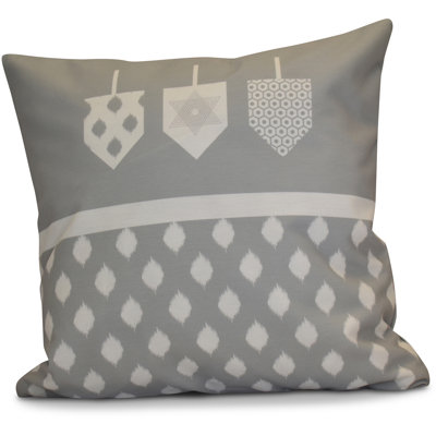 Hanukkah Geometric Reversible Throw Pillow