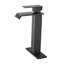 Robinet de salle de bain à un trou-70609696