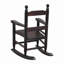 Chaise berçante pour enfants en chêne - intérieur ou extérieur - ESP durable-272492523
