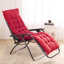 Seat/Back Cushion-2110002214