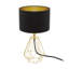 Azaria Metal Table Lamp-19515171