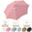Parasol de remplacement pour terrasse 13 pi-1964531282