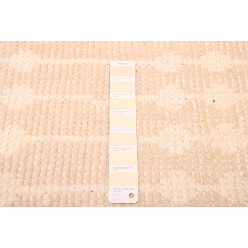 Tapis beige Tangier 5 pi 3 po x 7 pi 10 po