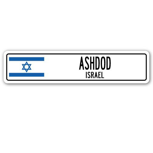 Panneau de signalisation en aluminium Broaddus Ashdod, H 4 po x l 18 po x P 1 po