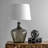 Pilning Glass Table Lamp