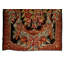 Tapisserie 7,5 x 10,4 pi tissée à la main à motif floral rétro. Tapis kilim Bessarabian Eastern Eastern