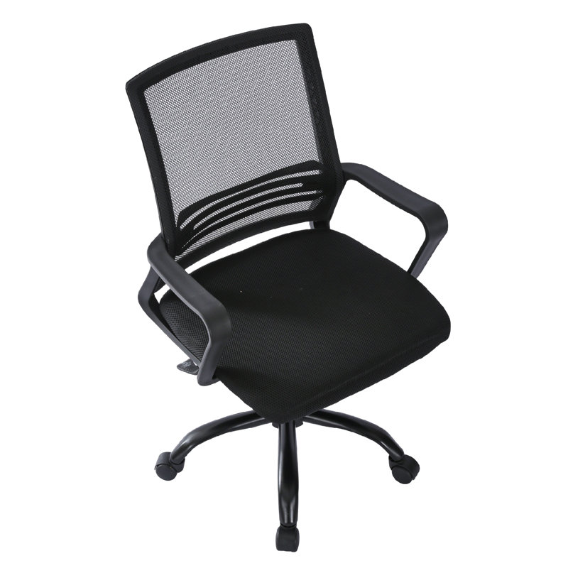 Berlanga Office Chair, Black