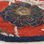 Tapis floral en laine Daundra-2022277546