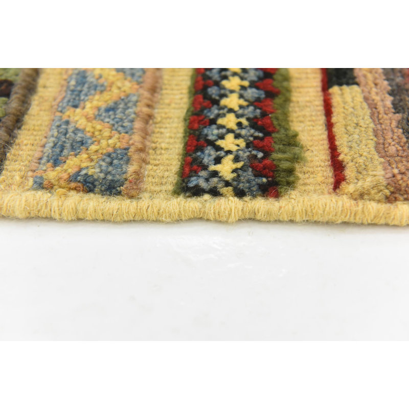 Naber Multi Rug