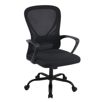 Wide Back Ergonomic Mesh Task Chair