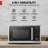 Toshiba 0.9 Cubic Feet 900 Watt Convection Countertop Microwave with Air Frying Capability-89111900