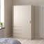 Bismah Manufactured Wood Wardrobe