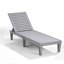 Ensemble de chaise longue d'extérieur en polyrésine imperméable, légère et réglable Nestl-97877141-128761119