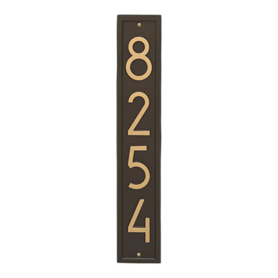 Vertical Modern Personalized Wall Mount