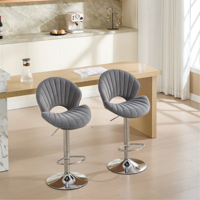 Ensemble de 2 tabourets de bar réglables avec dossier et repose-pieds, chaises de bar à hauteur de comptoir pour cuisine, pub - gris