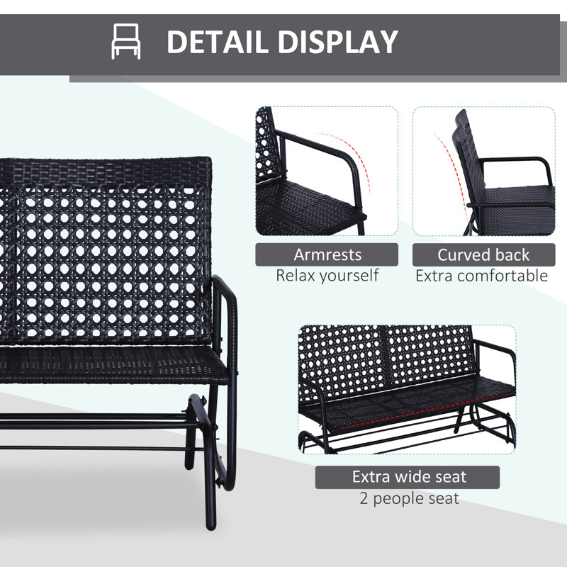 Chaise berçante de patio en osier tissé à la main