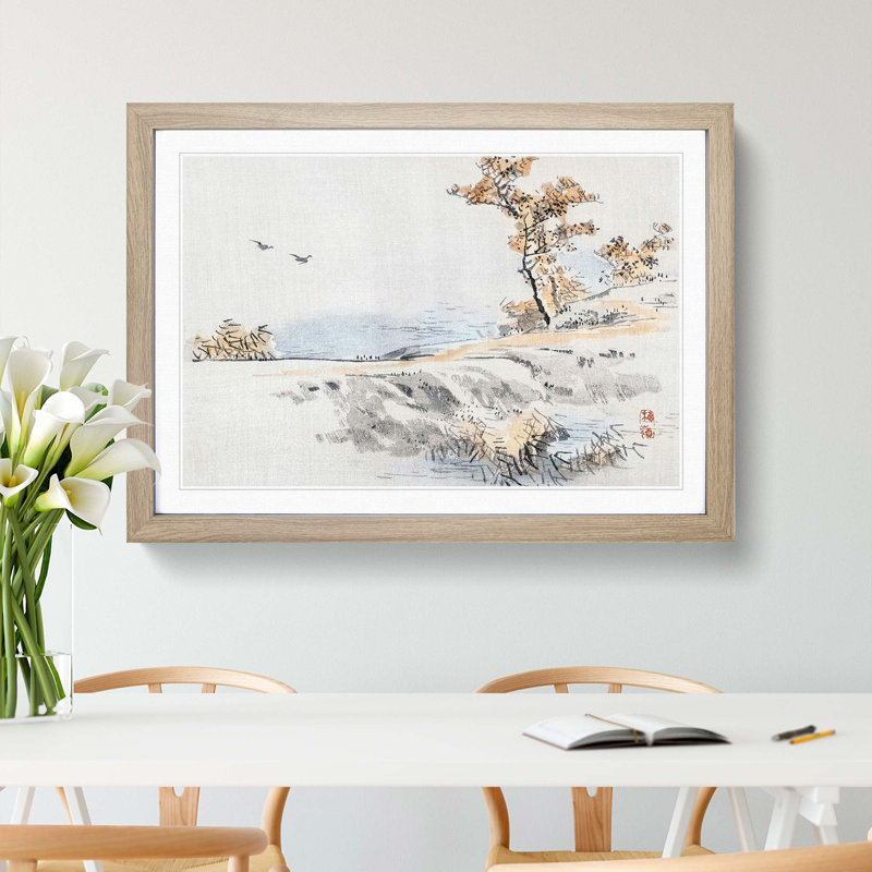 Two Flying Birds by Kono Baireir - Picture Frame Painting Print, 36cm H x 48cm W x 2cm D, Oak Framed