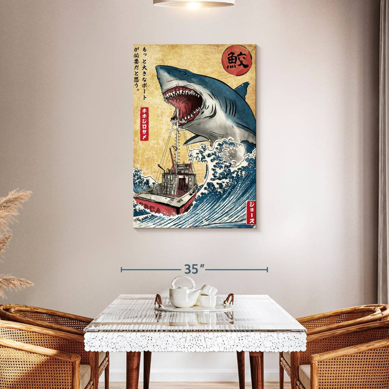 Ronce chassant le requin au Japon, H 24 po x l 16 po