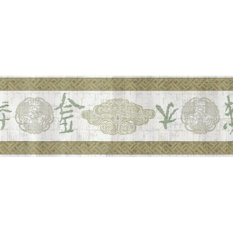 Bordure graphique de calligraphie asiatique Milay