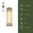 Sabre Dimmable LED Bath Bar-77452371