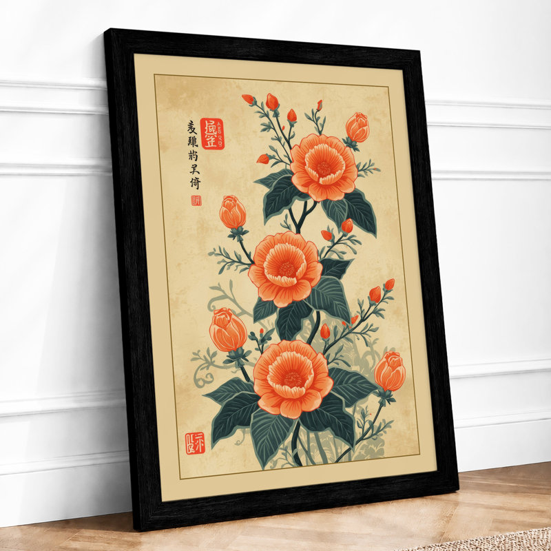 Coral Roses In Bloom Japandi - Print, Black, A4 - 29.7 x 21.0 cm