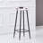 Barima Round 2 - Person 60cm L Outdoor Standing Height Table