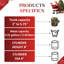 Support d'arbre de Noël naturel