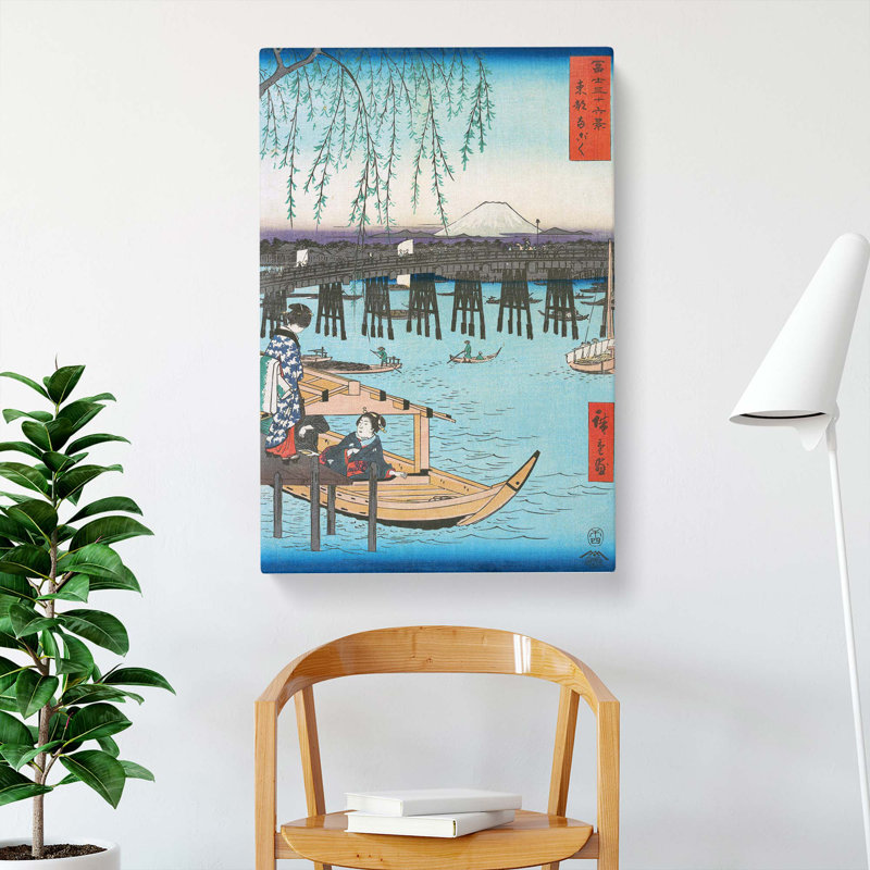 A View of Mount Fuji by Utagawa Hiroshige - Wrapped Canvas, 60cm H x 40cm W x 3cm D