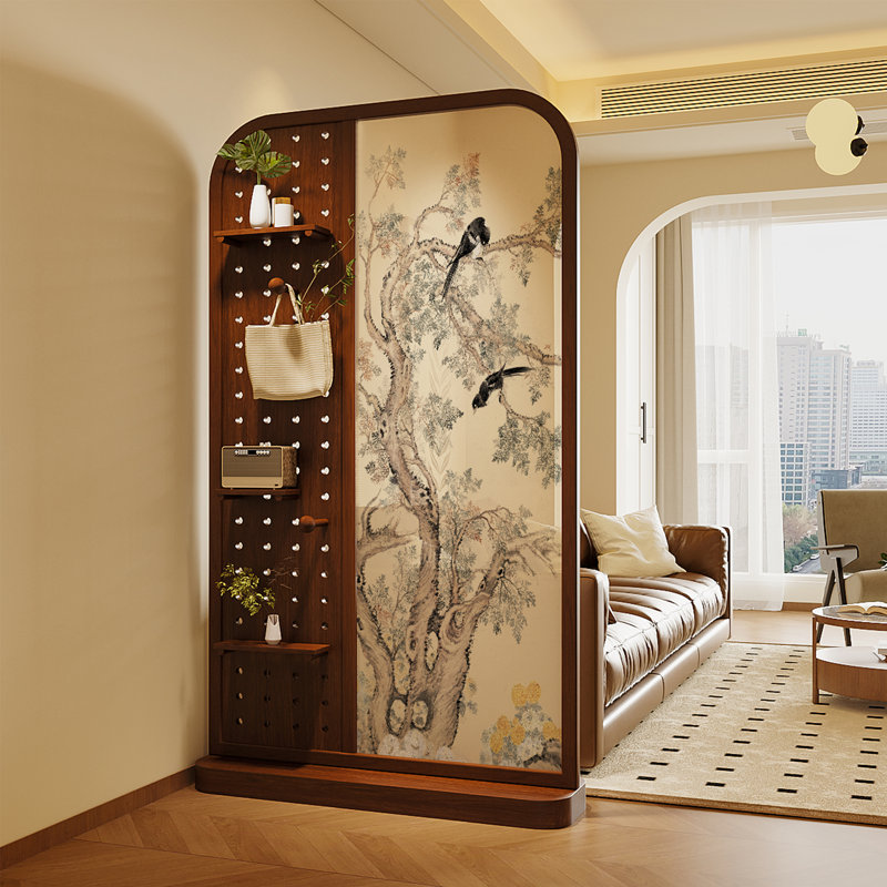 Walnut Entryway Screen Divider, 70.87" H x 39.37" W x 1.57" D