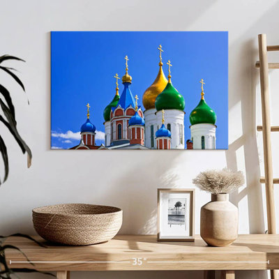 Kolomna Church Domes