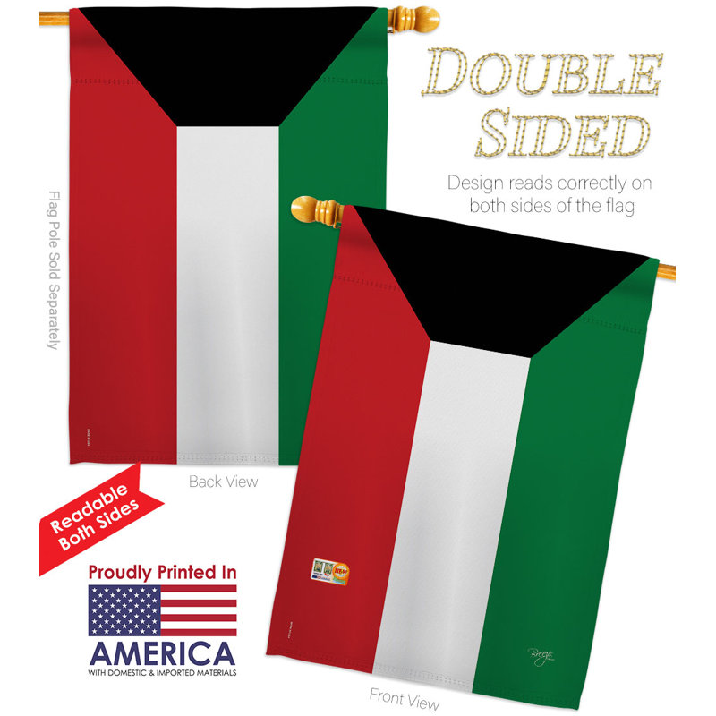 Drapeau de maison en polyester 2 côtés 3 pi 3 po x 2 pi 2 po